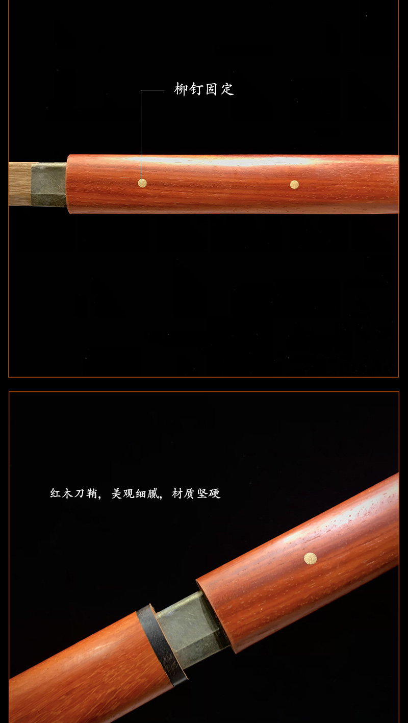 范十三同款带鞘居合木刀竹刀唐横刀剑拔刀训练武术表演道具未明黄色60