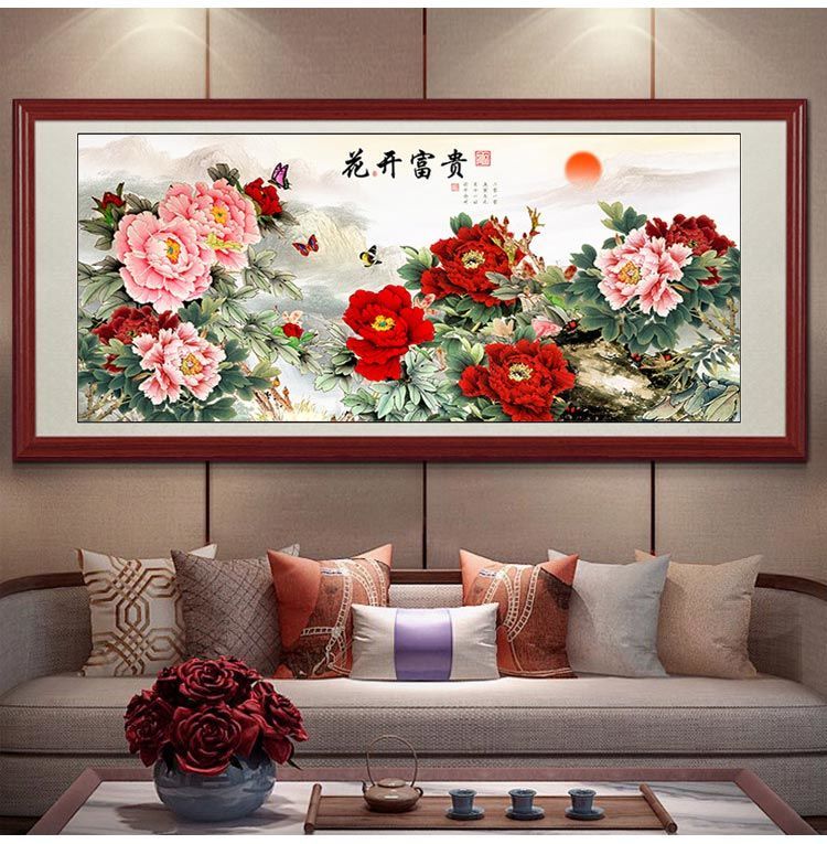 国画花开富贵牡丹图花鸟中式客厅沙发背景墙壁画挂画带框 花开富贵第