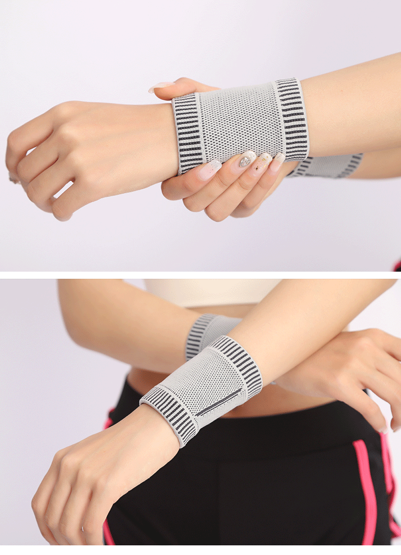 石墨烯护腕艾草腱鞘炎运动男女士关节骨折扭伤保护套保暖护手腕带鼠标
