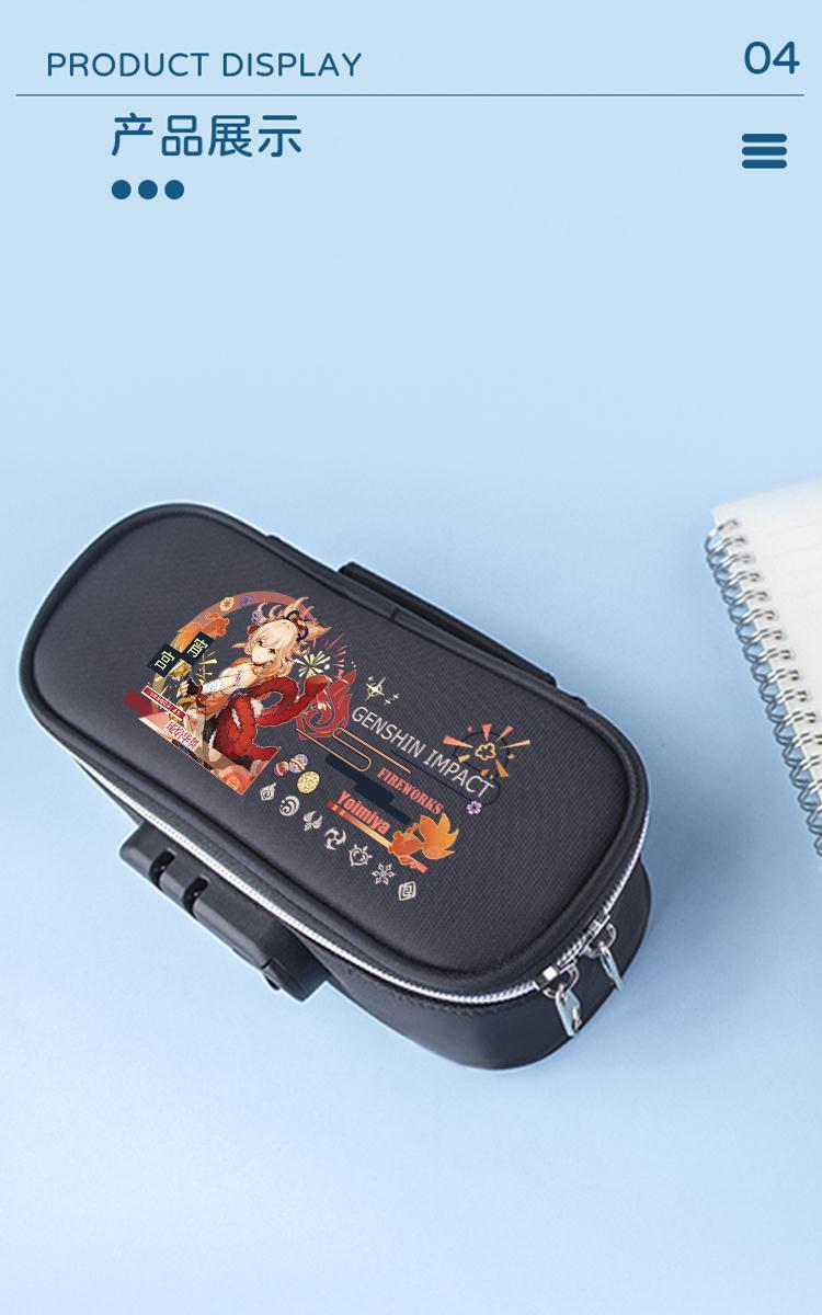 原神游戏铅笔袋神里绫华稻妻可莉二次元中小学生收纳文具盒大容量黑色