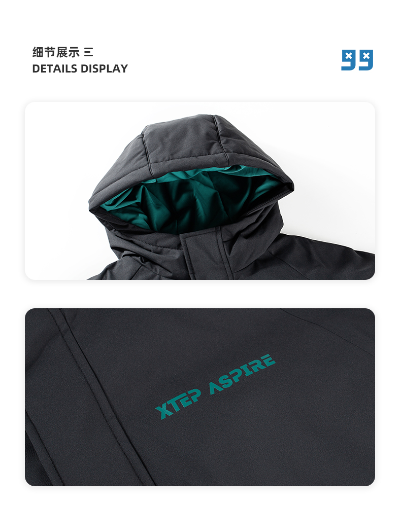 特步童装男童羽绒服秋冬款儿童中长款保暖外套冬装中大童衣服黑150cm