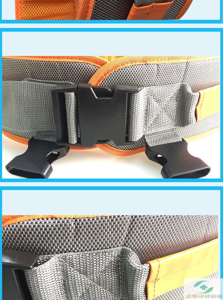 汁寒磐老人学步带康复训练保护腰带腰部移位带辅助起身残疾人康复偏瘫