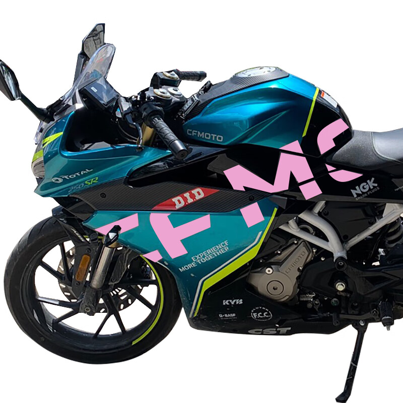 适用于春风250sr赛道版贴纸2021款车身二侧字母贴个性膜原车 did白色