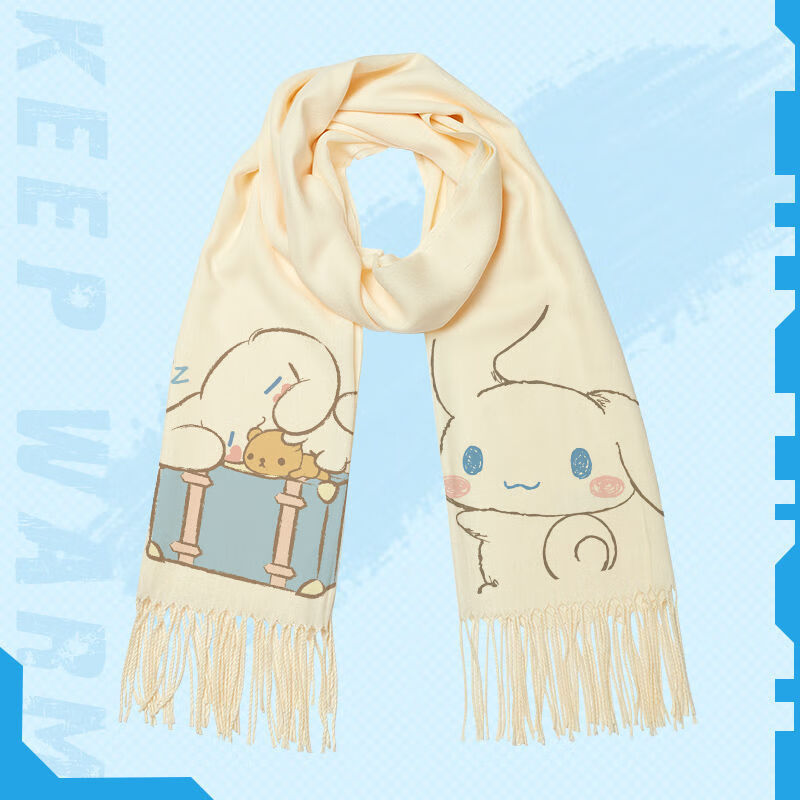 玉桂狗围巾大耳狗玉桂狗可爱卡通围巾动漫周边冬季保暖围脖女生简约