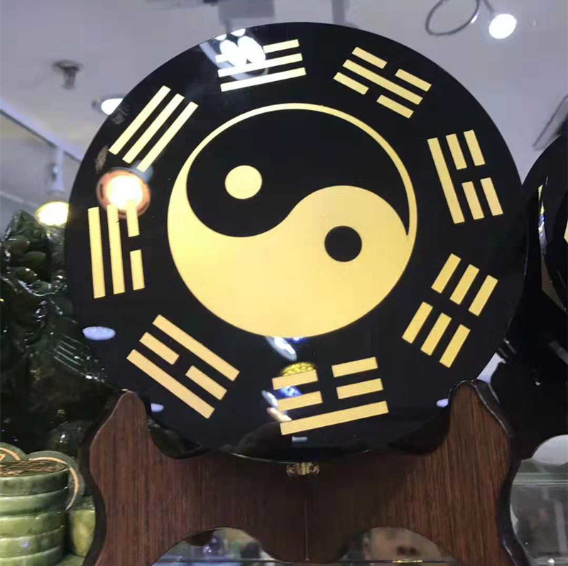 时间珠宝专卖黑曜石大山海镇摆件水晶八卦镜桌面貔貅聚财家居 八卦