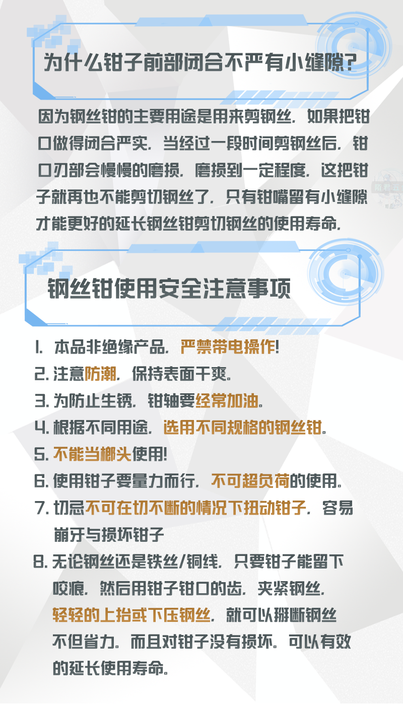 4f64d67793fde772.png
