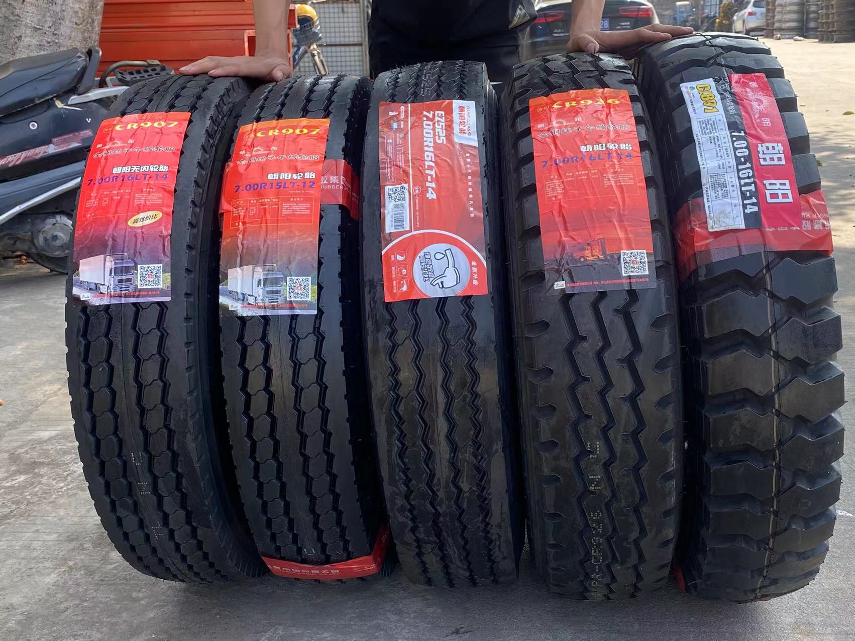 朝阳轮胎700r16r15 650 750 825-16全钢丝半钢丝货车汽车真空胎 700