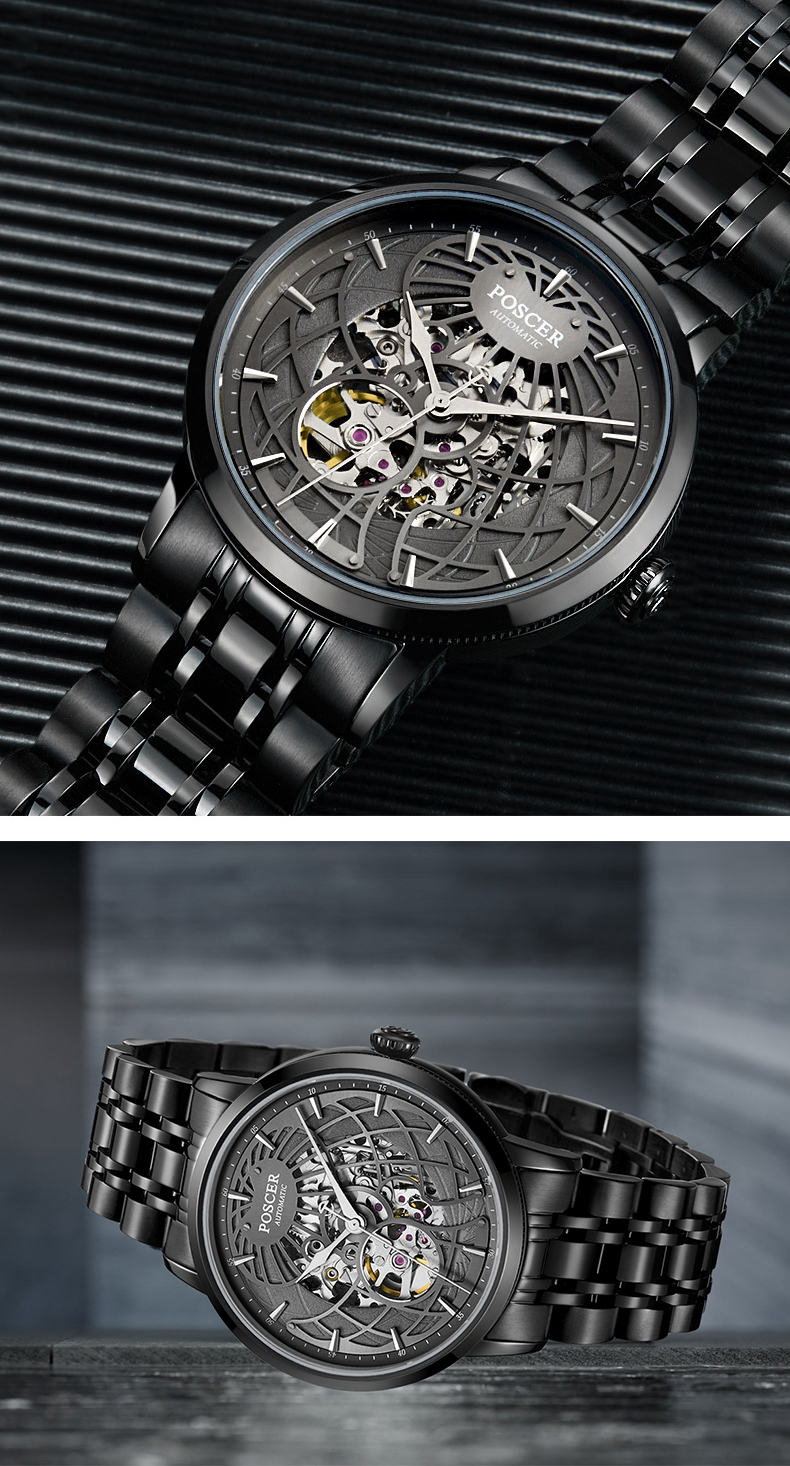 宝时捷(poscer)手表男表个性潮流酷炫时尚镂空全自动机械表黑色名牌