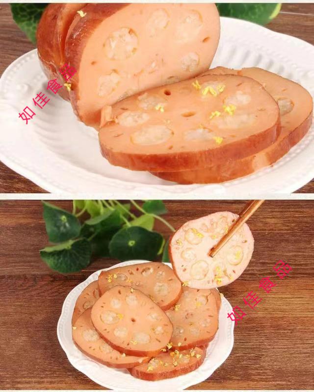 桂花糯米藕蜜汁新鲜莲藕3斤真空熟即食扬州特产小吃 1500g【图片 价格