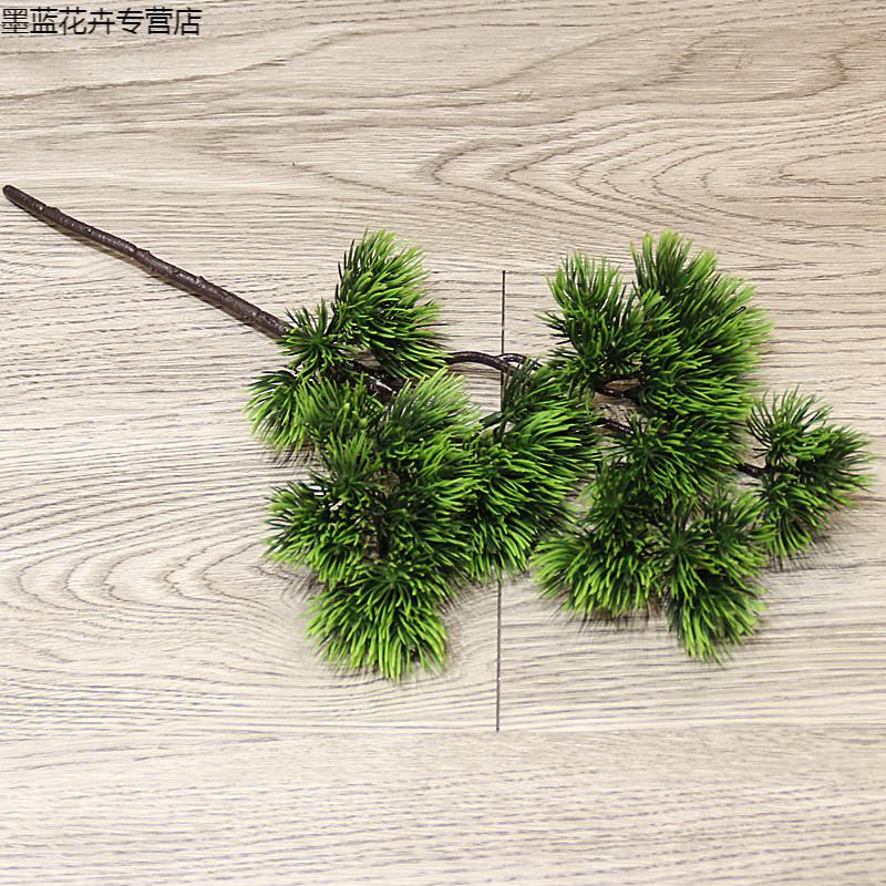 园艺仿真松针崖柏树枝假花罗汉松松枝道具干花塑料花松树叶子假枫叶