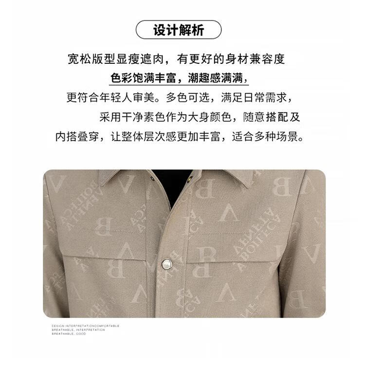 a7b1898119795670.jpg