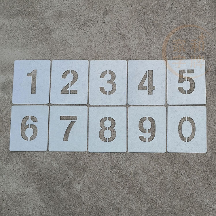 镂空数字喷漆模板车位号码喷号喷字模具货车放大号车牌汽车字模板郸智