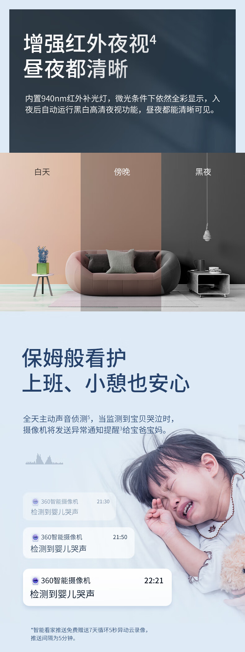 e6f2aa86846e557a.jpg