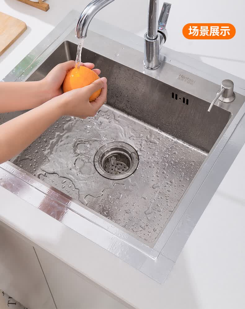 小米mi生态米家通用美缝贴厨房水槽防水洗菜盆封边条阻水灶台台面挡水