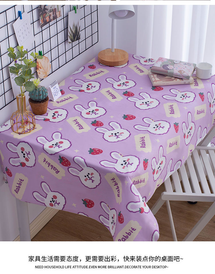 网红ins卡通可爱桌布少女心写字桌书桌梳妆台盖布学生宿舍小清新草莓