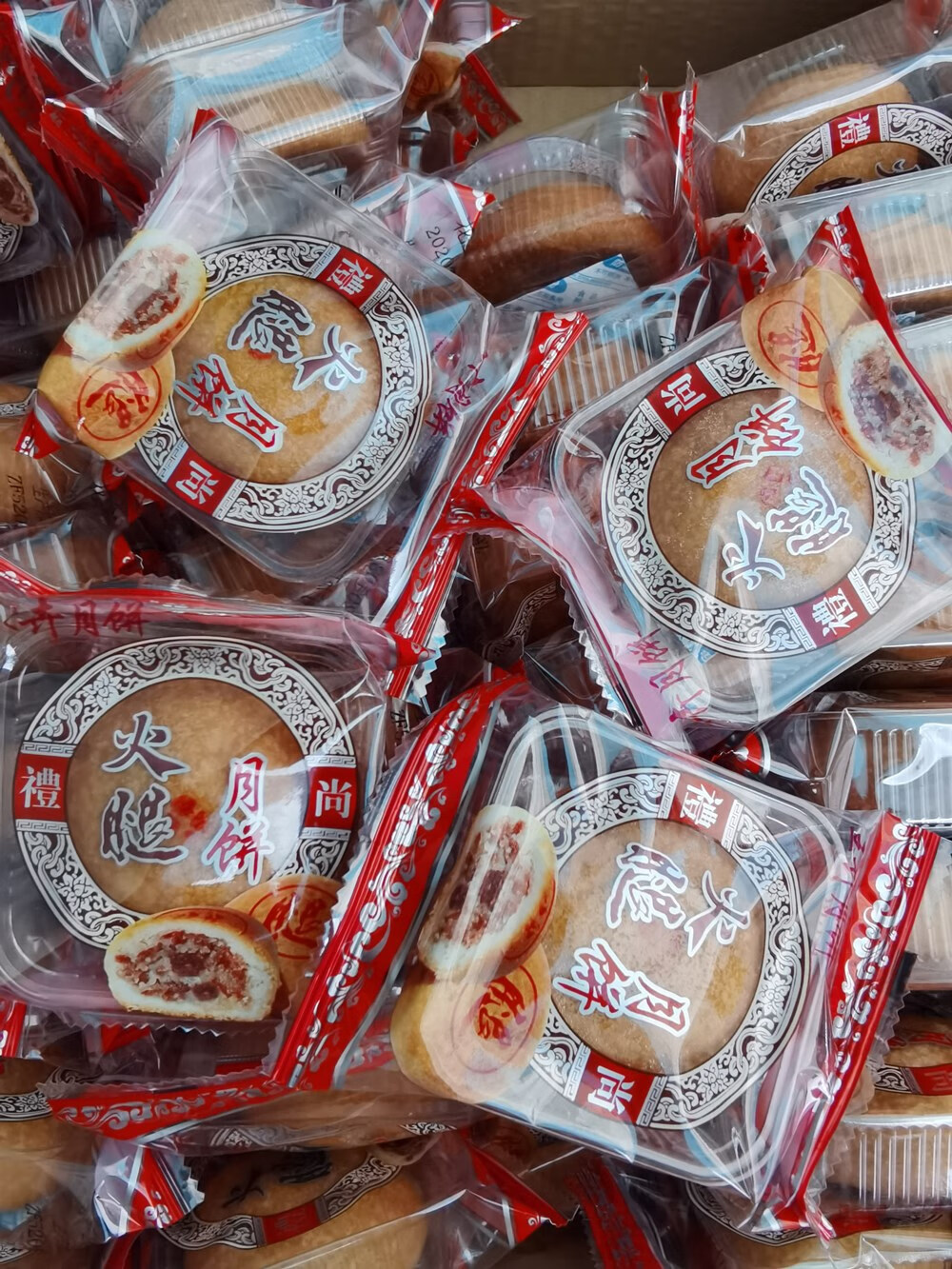 洪僖侨 毕节特产 赫章王卉月饼 花生/核桃/,玫瑰/五仁月饼 玫瑰【图片