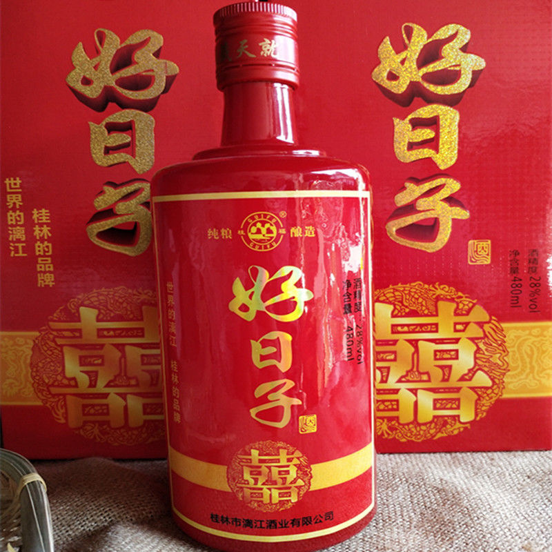 好日子白酒28度30度38度52度好日子酒婚庆用酒米香型白酒整箱6瓶高度
