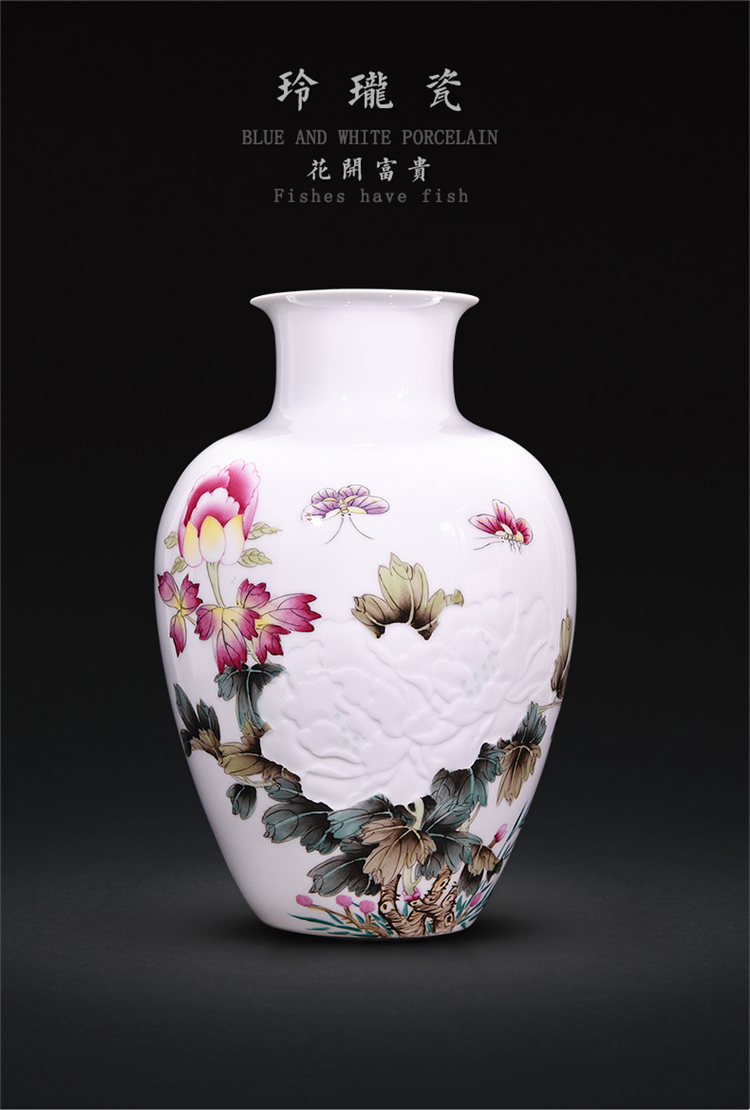 陶瓷手绘花瓶插花半刀泥花开富贵中式客厅电视柜摆件工艺品花开富贵