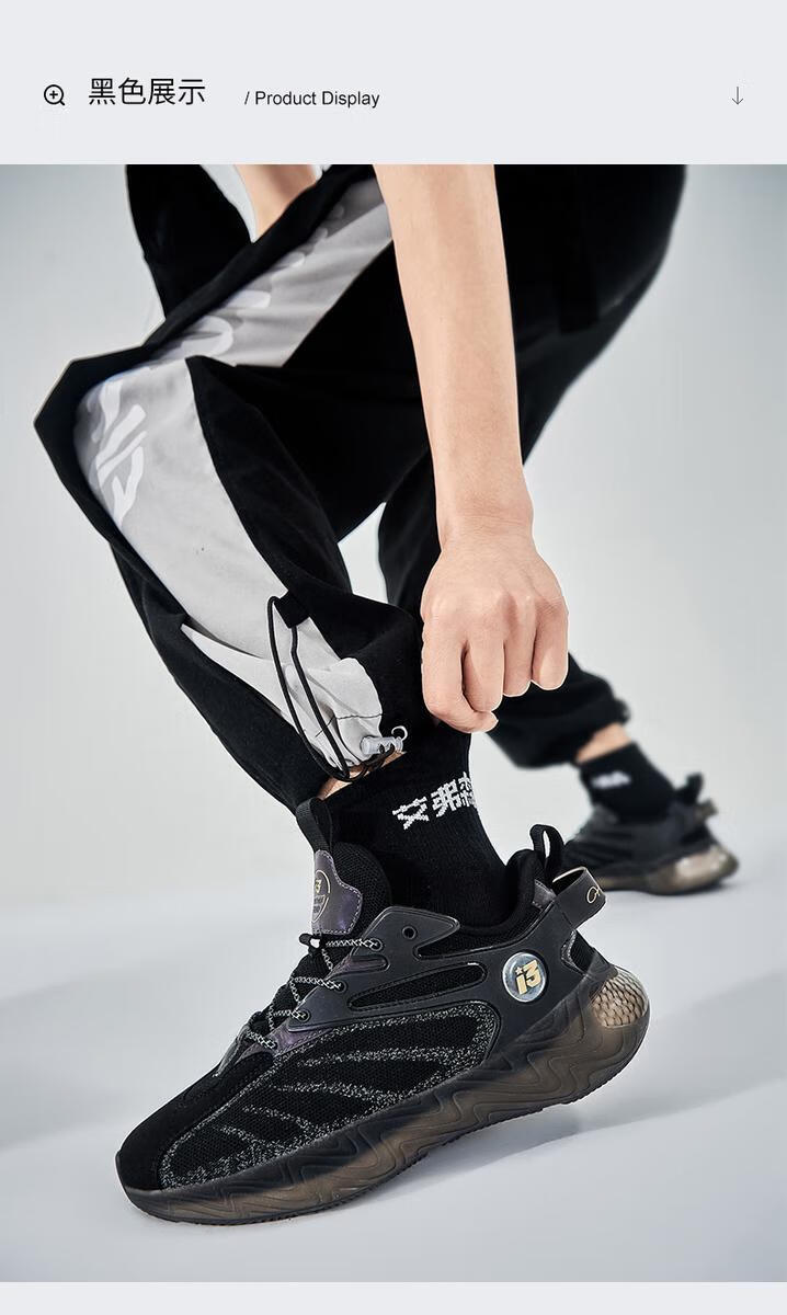 支持国货李·宁宁寕绝影crc男鞋秋季flux4减震运动跑鞋男飞马代登月37