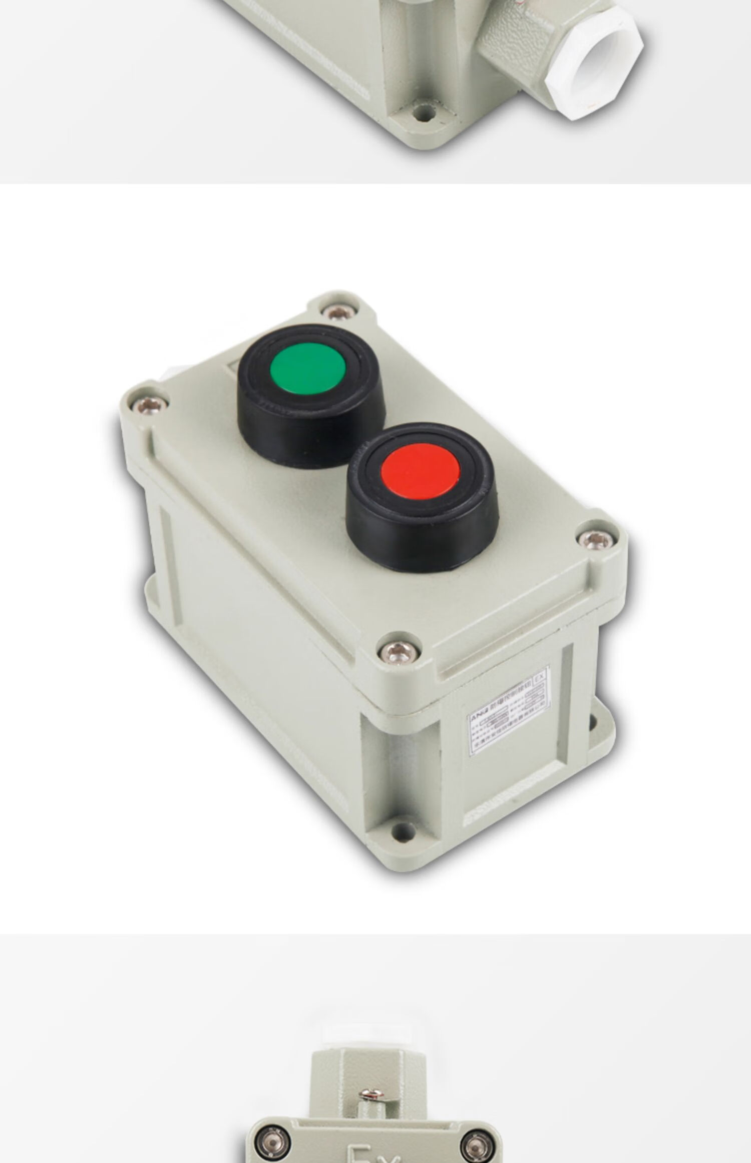 国玖电力防爆控制按钮la532h启动停止自复位按钮3挡旋钮远程控制按钮