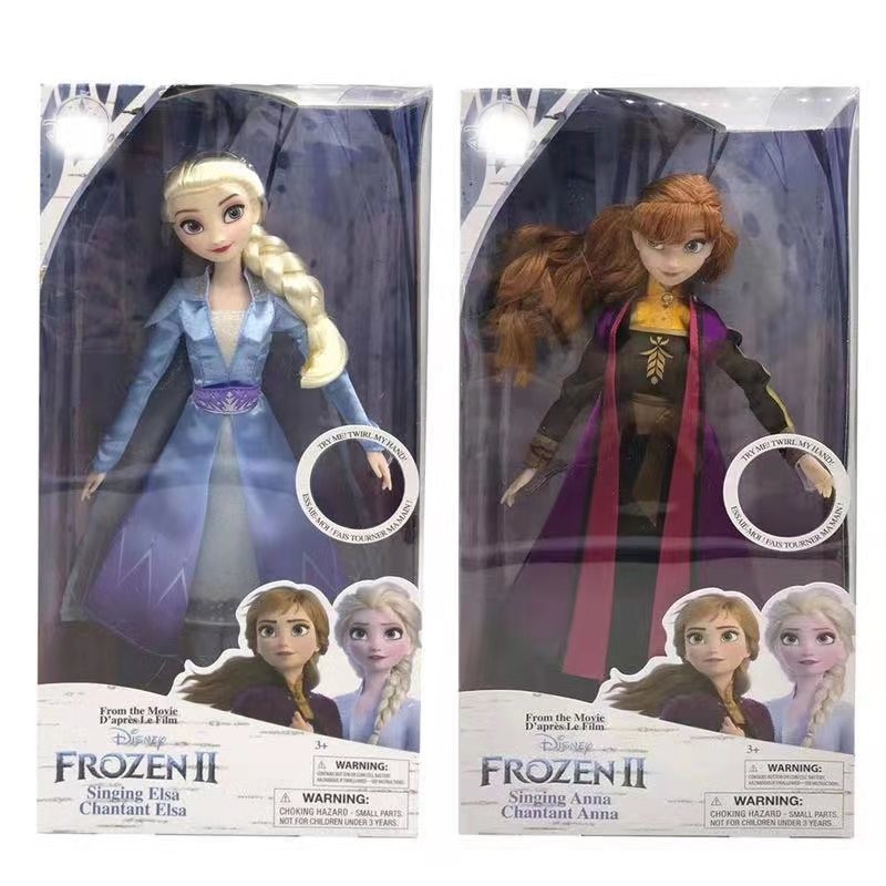 礼物上海冰雪奇缘elsa爱莎艾莎公主娃娃安娜玩偶唱letitgod的艾莎公主