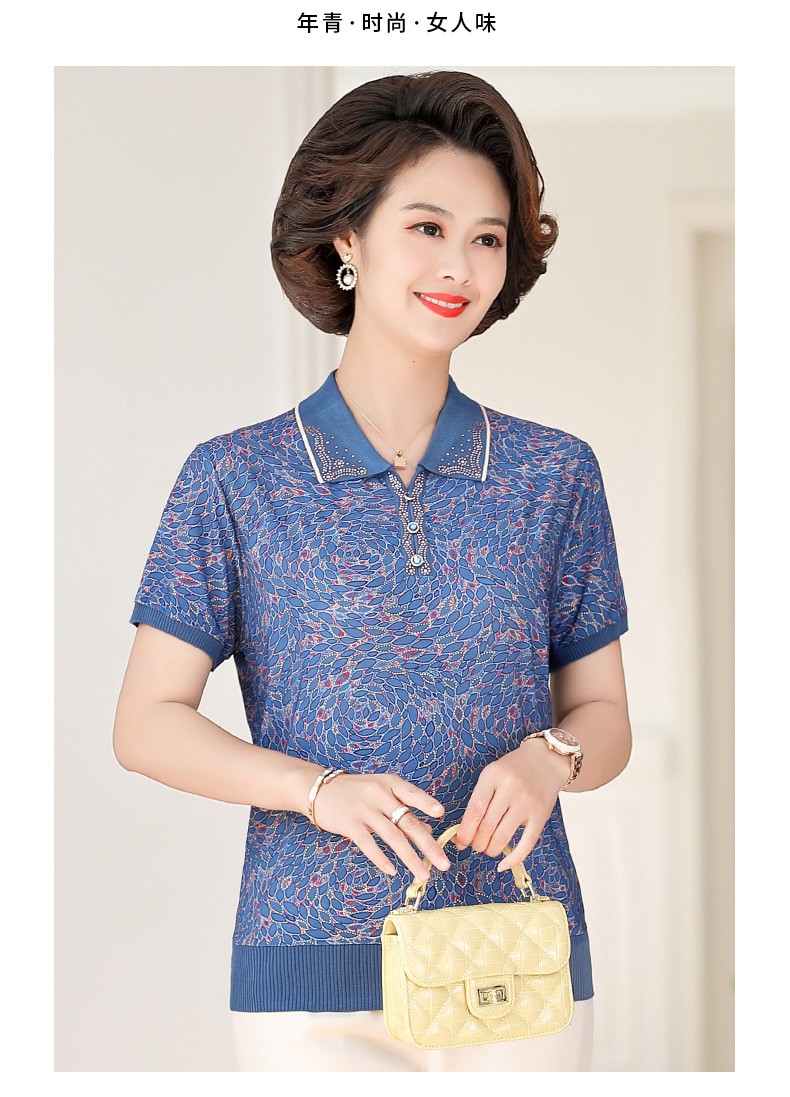 恒源祥中老年女装短袖t恤女翻领体恤衫妈妈装薄款短袖上衣2022夏季