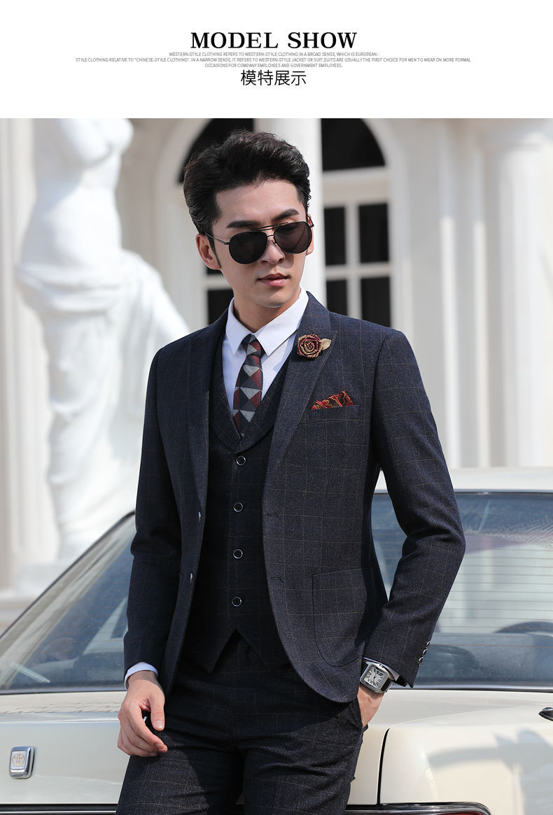 新郎结婚礼服男士西服套装修身商务西装伴郎服职业正装格子三件套深灰
