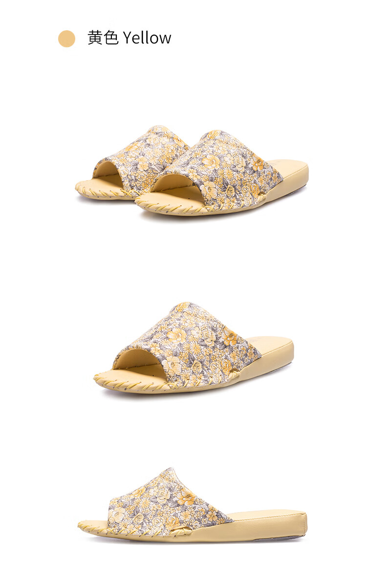 pansy日本春秋季女拖鞋轻便室内木地板碎花手工静音防滑拖鞋8664粉红