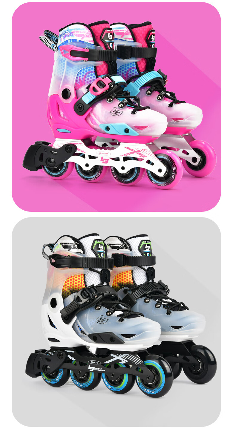 m-cro 瑞士迈古轮滑鞋儿童轮滑护具套装溜冰鞋滑冰鞋男童女童初学者