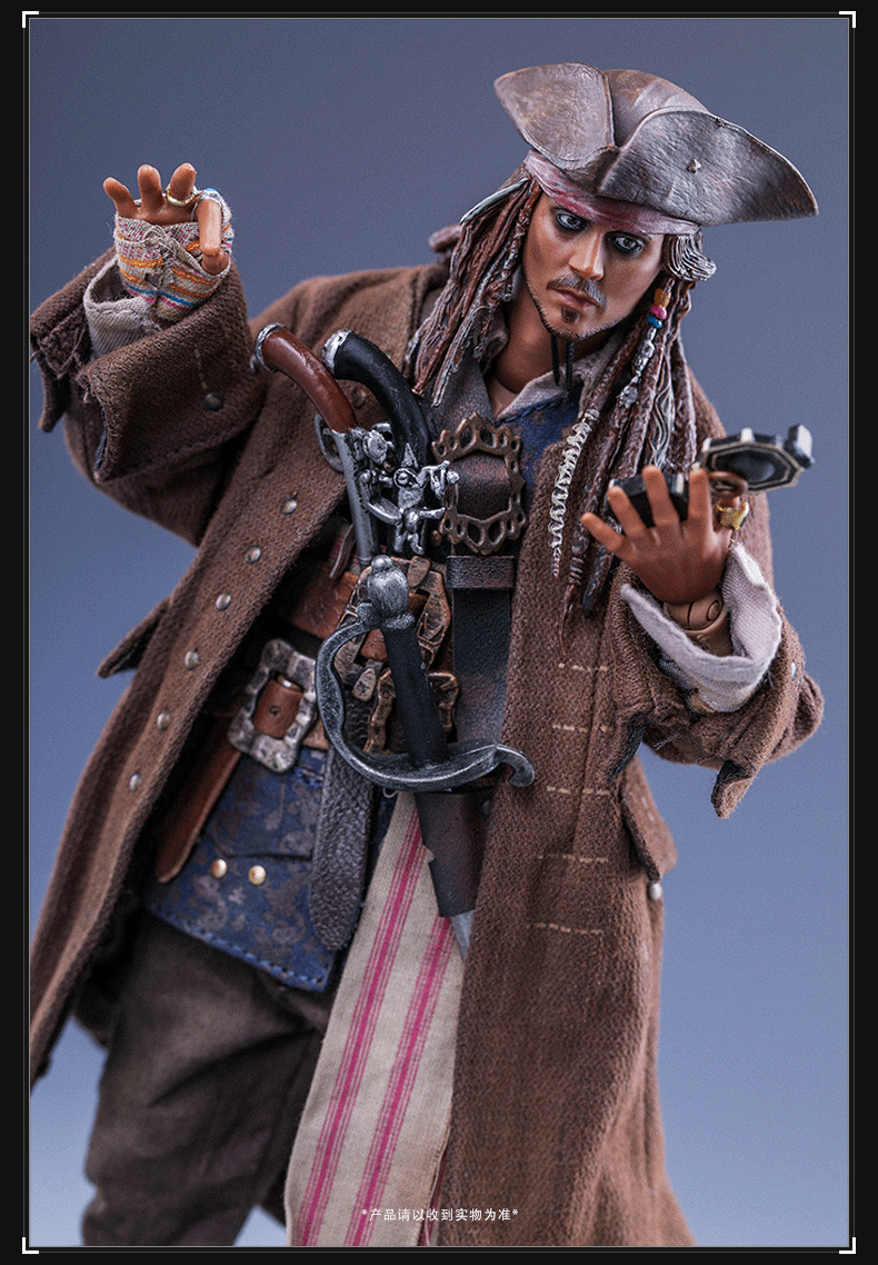 加勒比海盗手办可动人偶野兽王国德普造型摆件jack杰克船长经典礼 dah