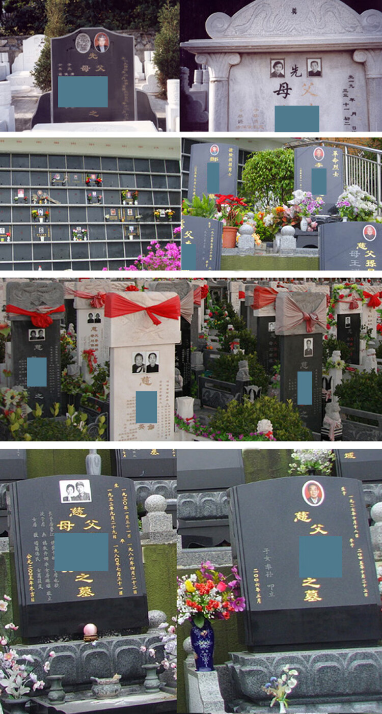 墓碑瓷像老人遗像烤瓷照片陶瓷相片德国进口瓷相片定制4寸5寸6寸椭圆