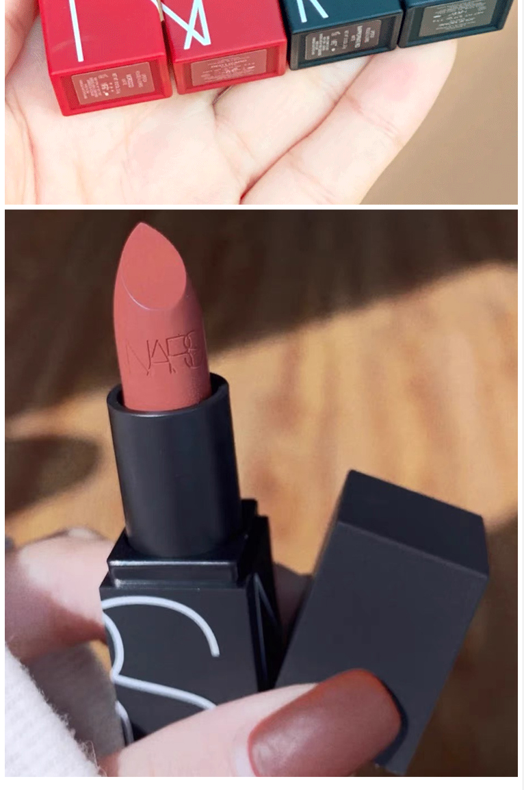 NARS 纳斯娜斯口红吉普赛gipsy限定肉桂红茶枫糖红栗色唇膏圣诞节礼物 977#小样1.6g