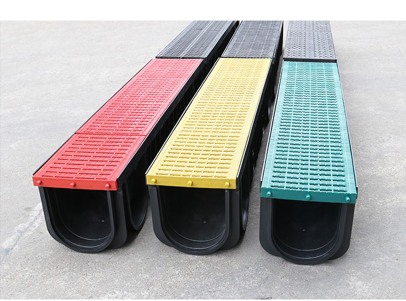 余果线性排水沟u型排水沟槽成品hdpe地沟格栅盖板水槽塑料排水槽长