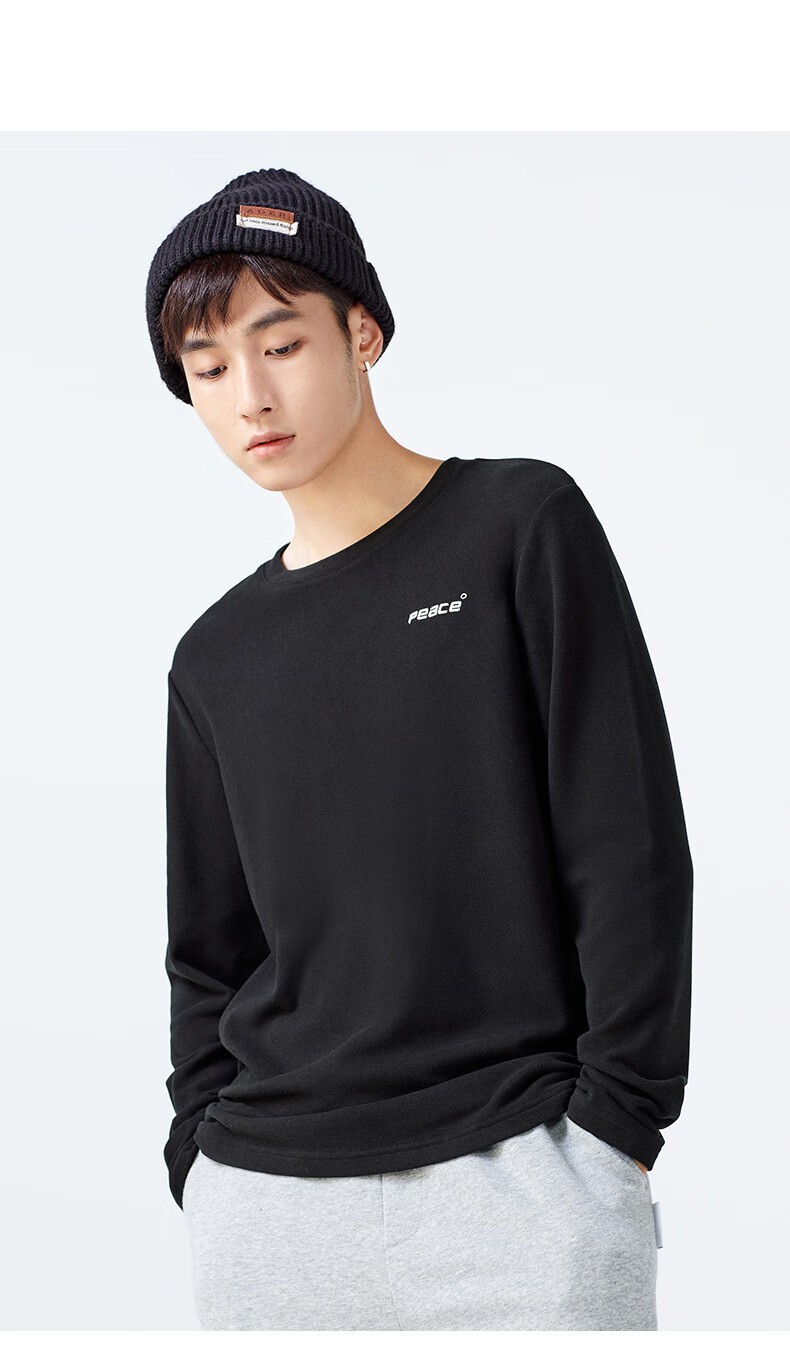 太平鸟男装 秋冬双面保暖德绒长袖t恤纯色印花体恤时尚打底衫潮流