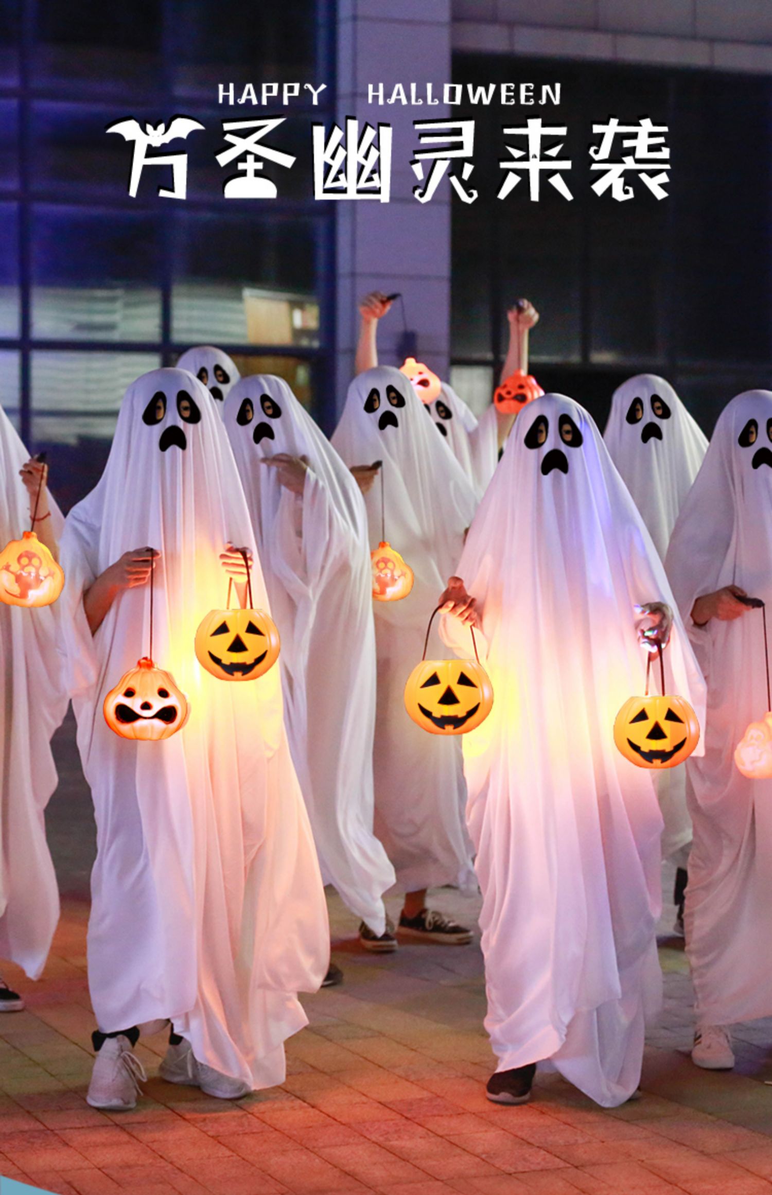 万圣节儿童服装男孩幽灵斗篷男童衣服恐怖表演服饰道具服白色鬼衣幽灵
