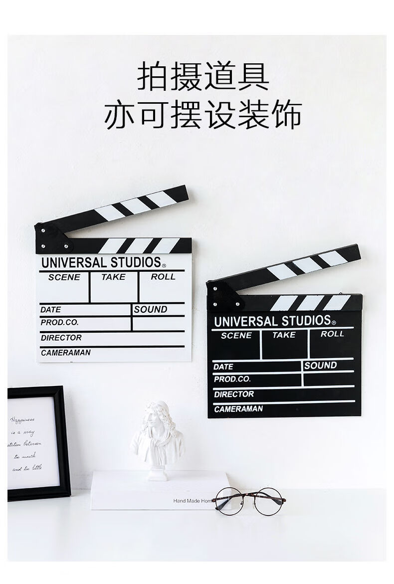 打板 开机板 导演板 黑色场记板道具创意 黑色大号电影打板【图片