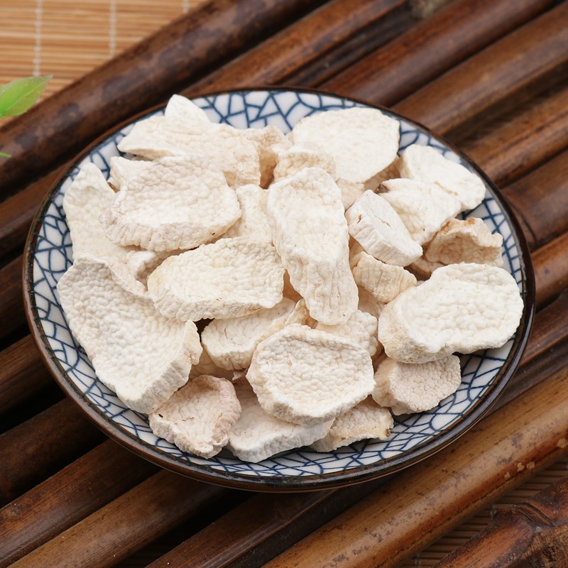 珈祁堂不酸中药材山药250克铁棍山药片山药圆片怀山药干去皮100克
