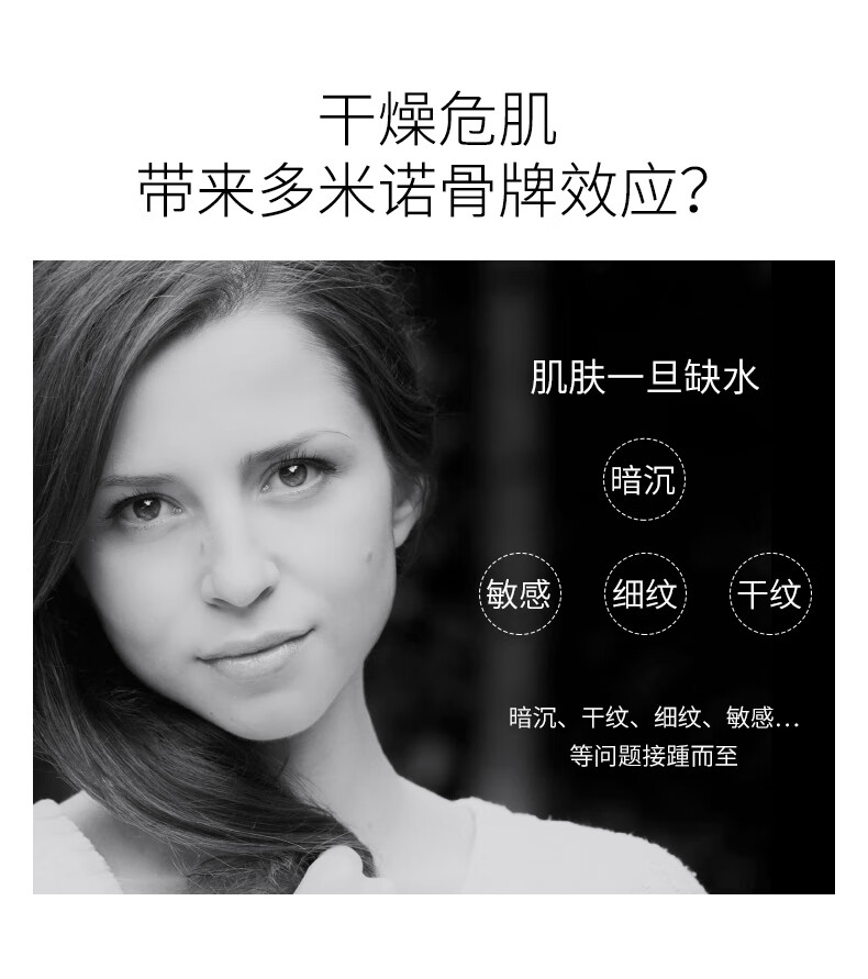 HKH 胎盘素精华液粉胶胶囊小鸡腿羊胎素烟酰胺原液早c晚a提亮淡纹 【滋养紧致】胶原蛋白精华液38粒