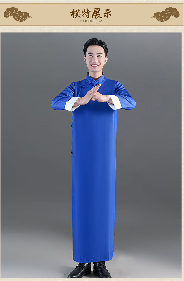 成人相声服长袍相声大褂中式伴郎服民国长衫装唐装男马褂演出服p灰色