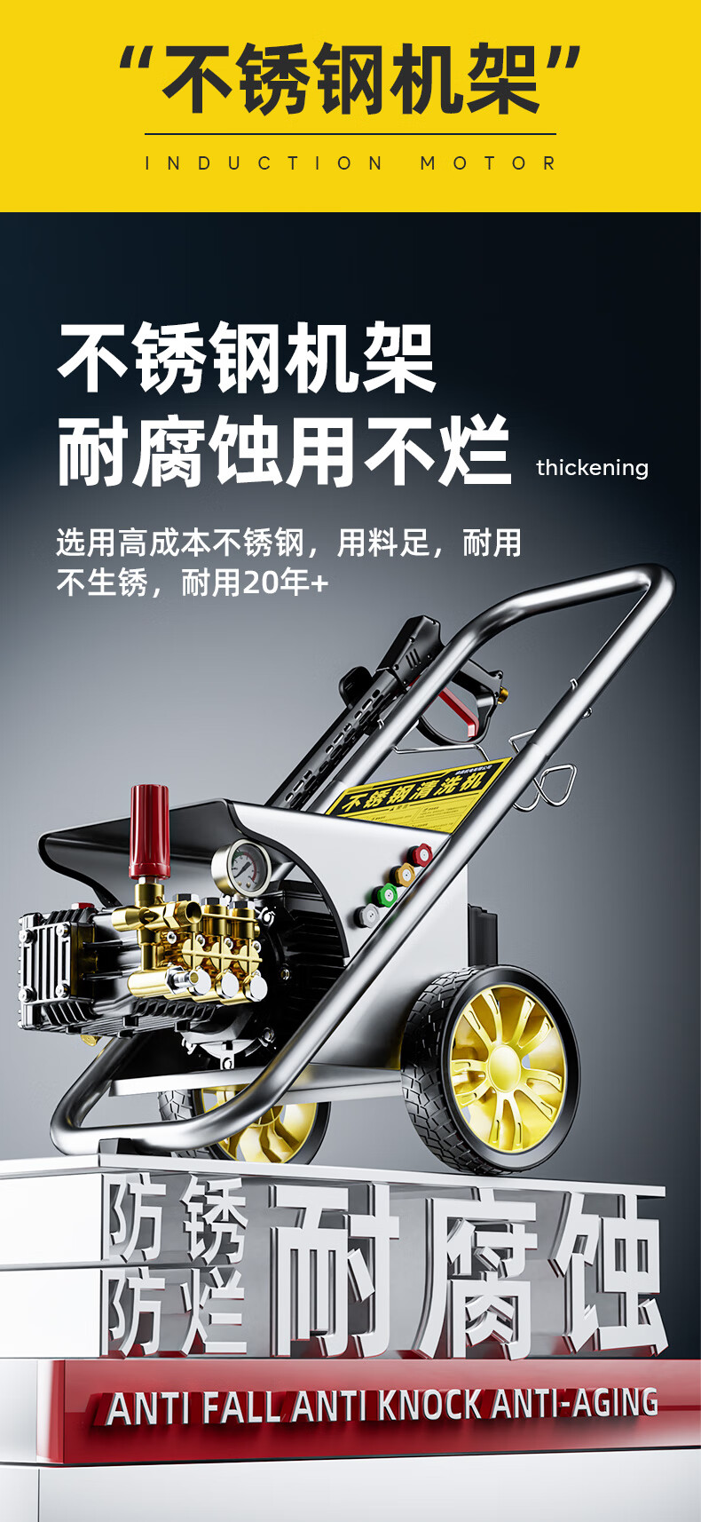 黑猫高压清洗机洗车220v洗地机水泵商用水抢工业洗车店 380v10千瓦