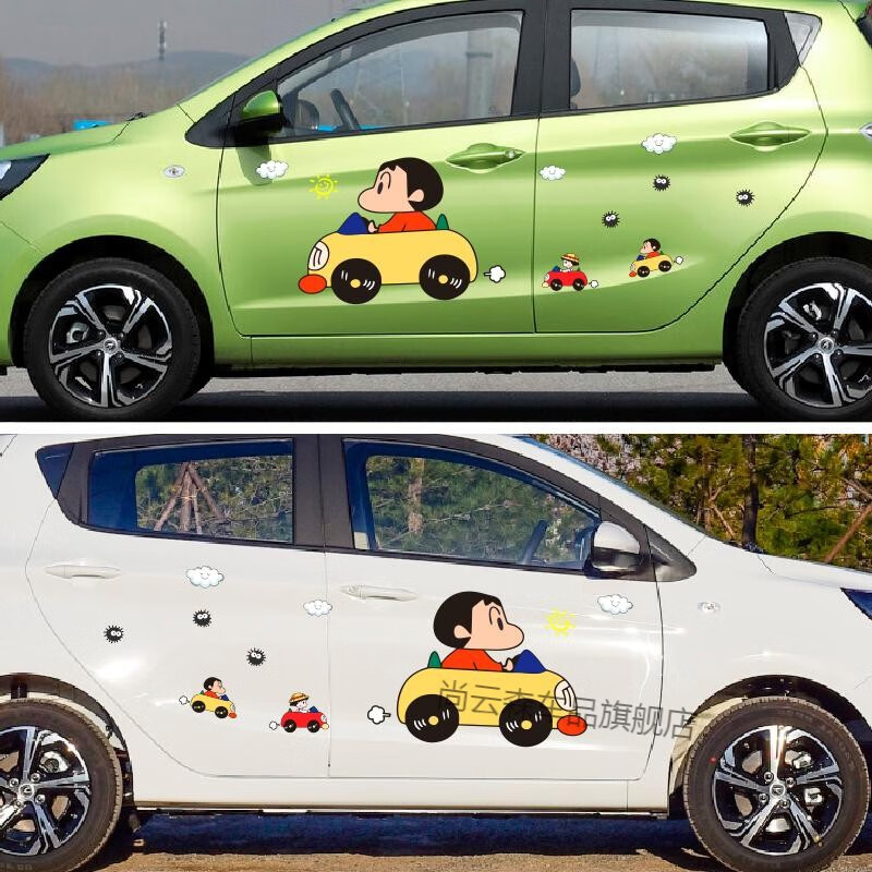 适用长安奔奔车贴纸卡通可爱装饰贴车身两侧拉花大面积改装nk史迪奇一