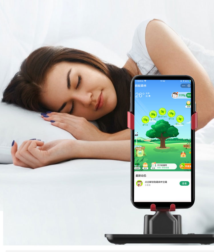 摇步器摇手机平安可充电暴走无磁自动计步器刷步数走摇摆神器p2单档