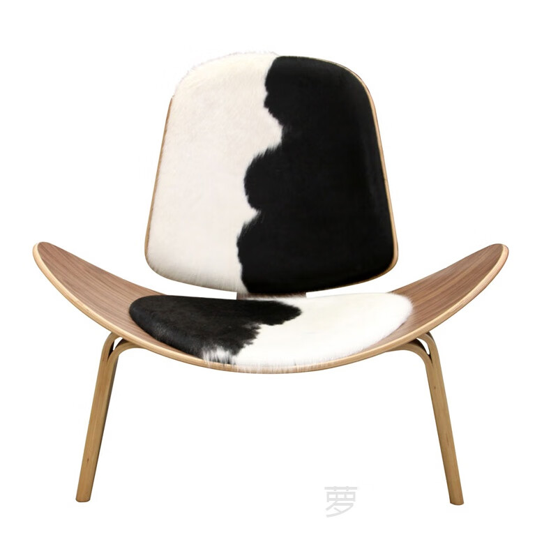定制奶牛皮贝壳飞机椅北欧创意客厅设计师休闲微笑椅安乐椅shellchair