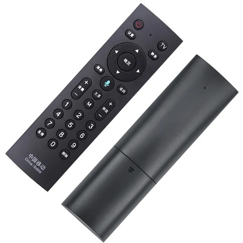 lzqly适用中国移动创维e900v22c高清网络机顶盒遥控器语音,红外两款