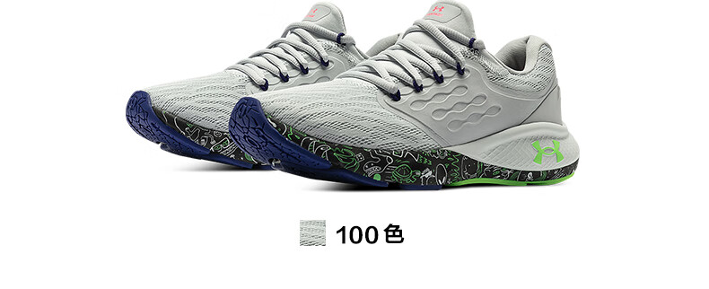 女子跑步鞋_UNDER ARMOUR 安德玛 Charged Vantage 女子跑鞋 3026453