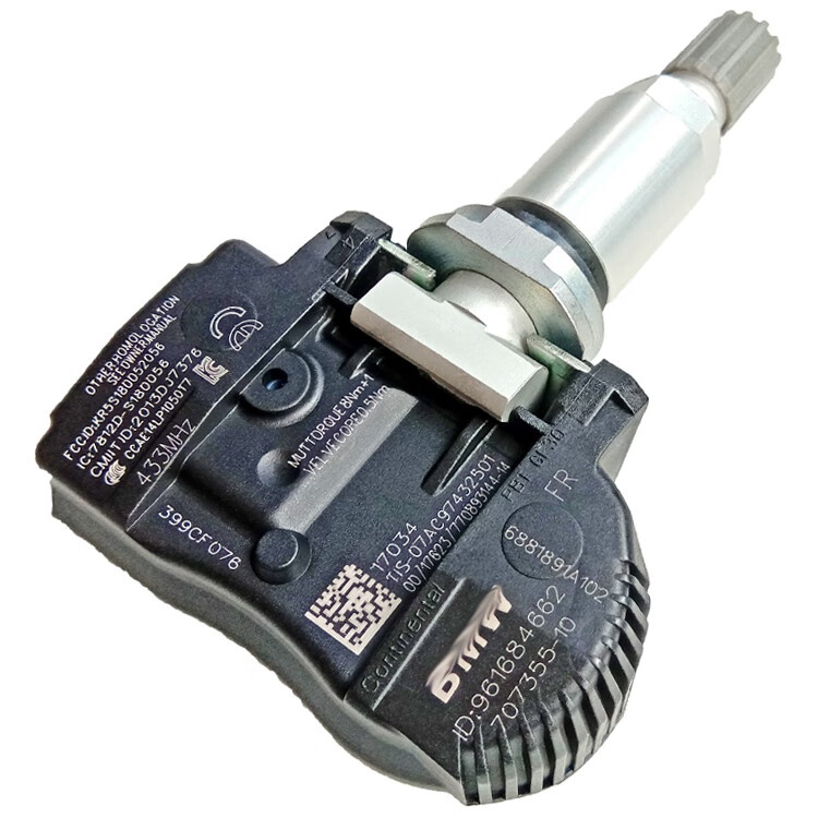 适用于宝马胎压传感器新宝马gtzx1x5x4x2x3x6m7系1系3系2系5系轮胎