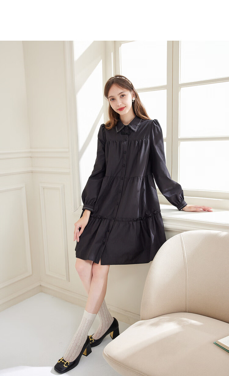 秋水伊人粉色连衣裙2021秋季新款女装a型裙国风特色盘扣裙子 粉红 s