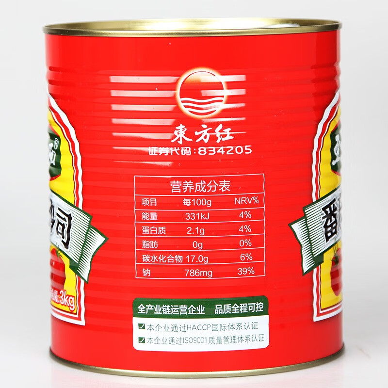 亚克西番茄酱3千克番茄调味酱番茄沙司酱料调料番茄调味酱3千克1桶