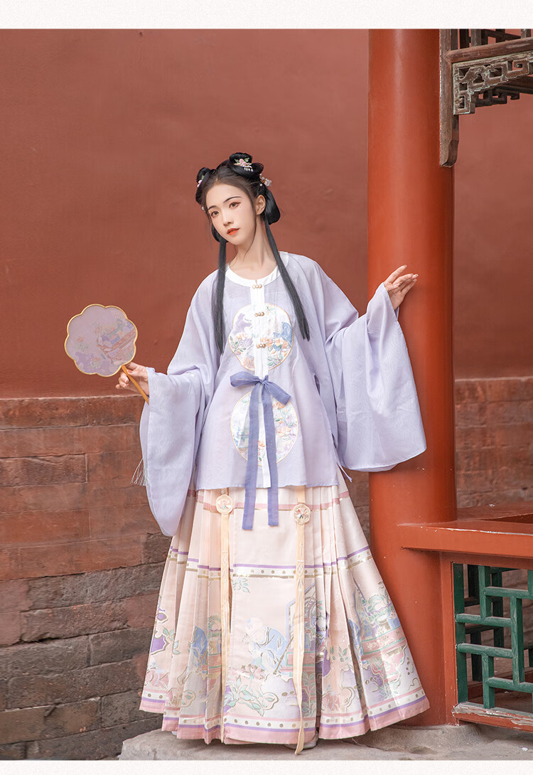 故宫宫廷文化×汉尚华莲联名款宣和景汉服女宋制四件