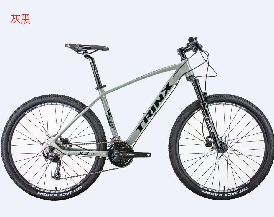 5越野男 千里达m600 30速_27.5英寸【图片 价格 品牌 报价】-京东